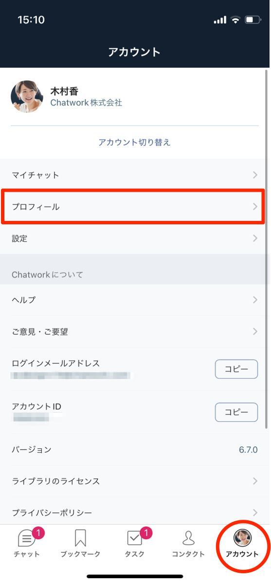 953D1F09-5528-4117-9973-D7A647CA29D9.png
