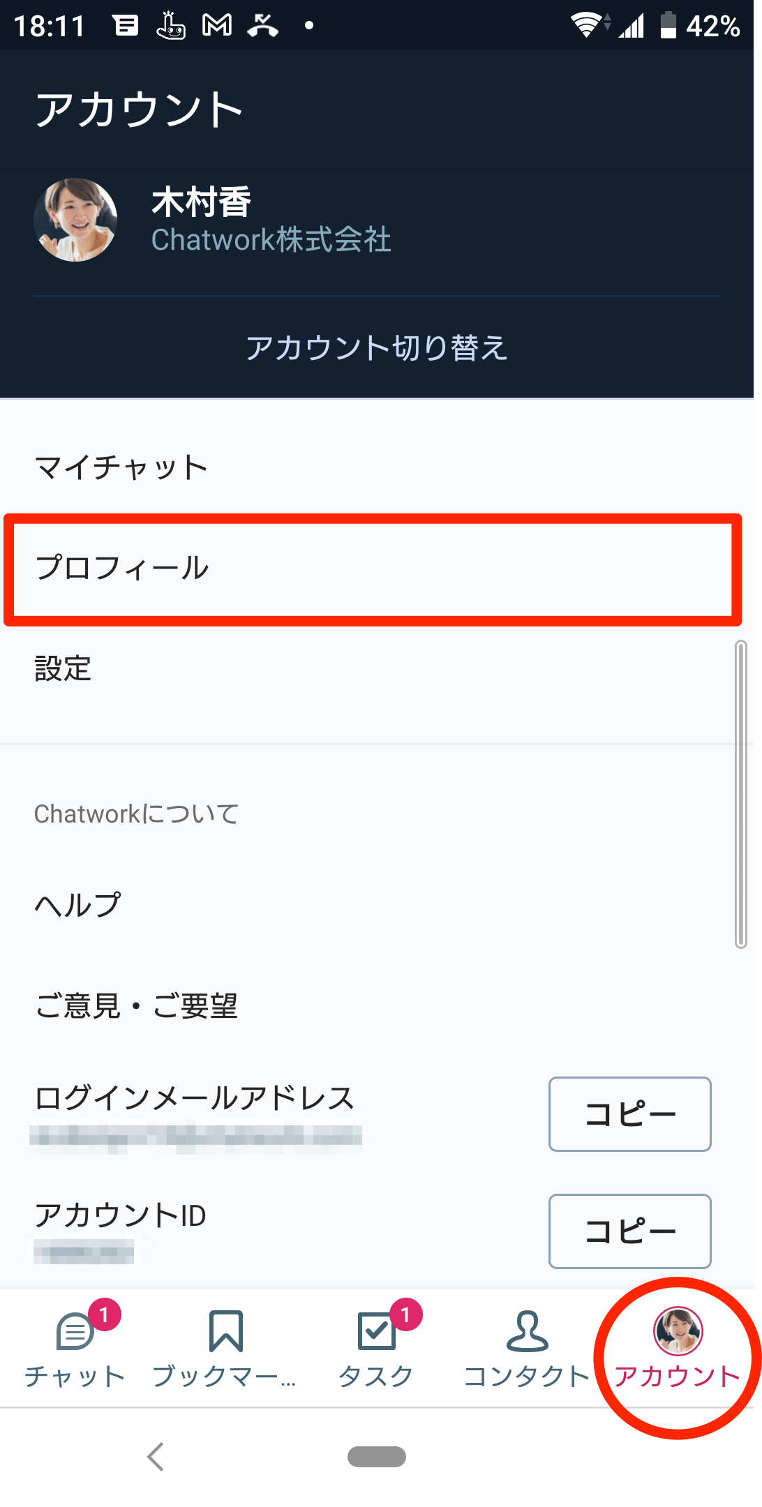 9FE10512-E9A9-492C-AA6D-4169E9C11DC4.png