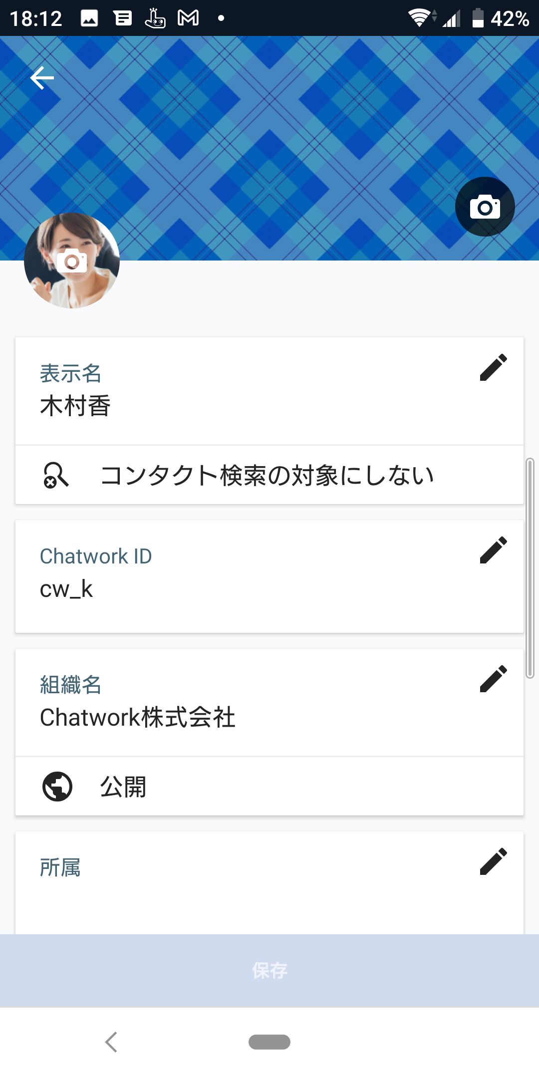 Screenshot_20220822-181215.png