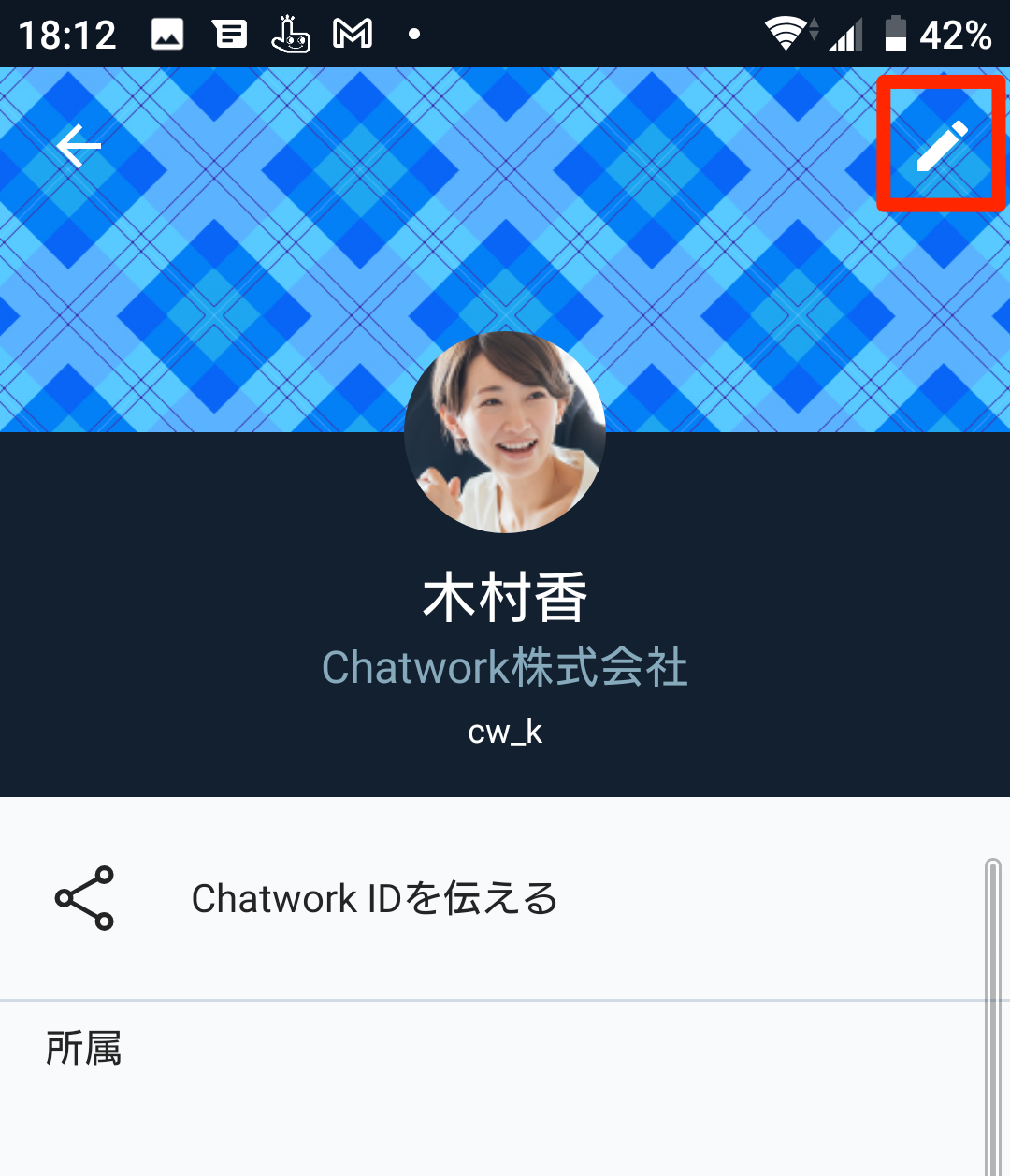 EFE8F990-F768-471C-8B36-06D35E194DC0.png