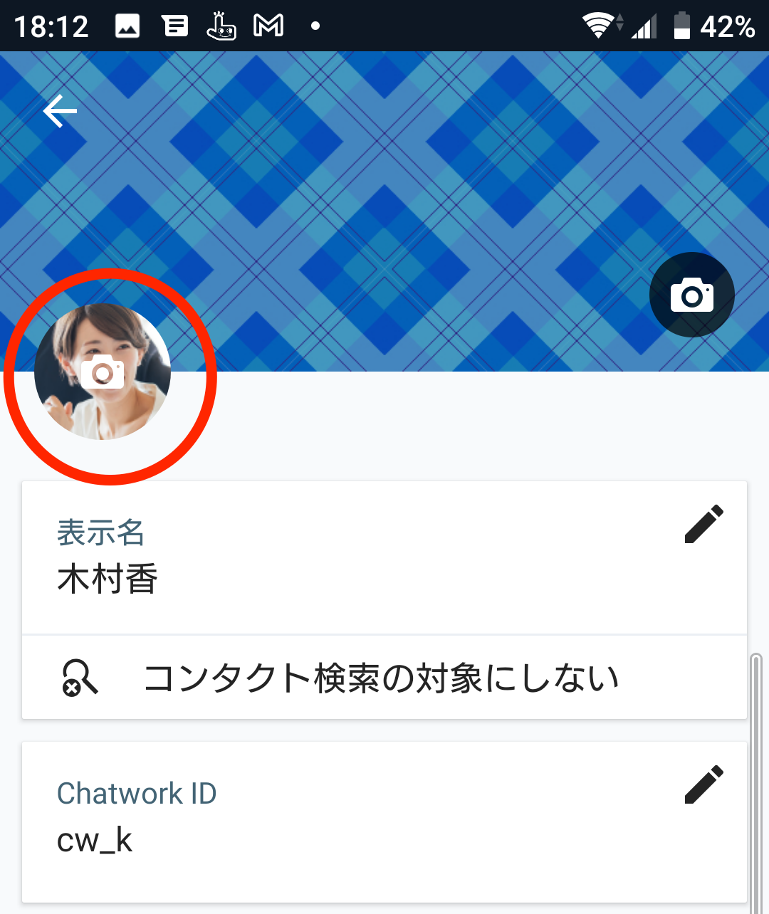 C1C79396-2E64-4788-BCD7-D0FCD190F437.png
